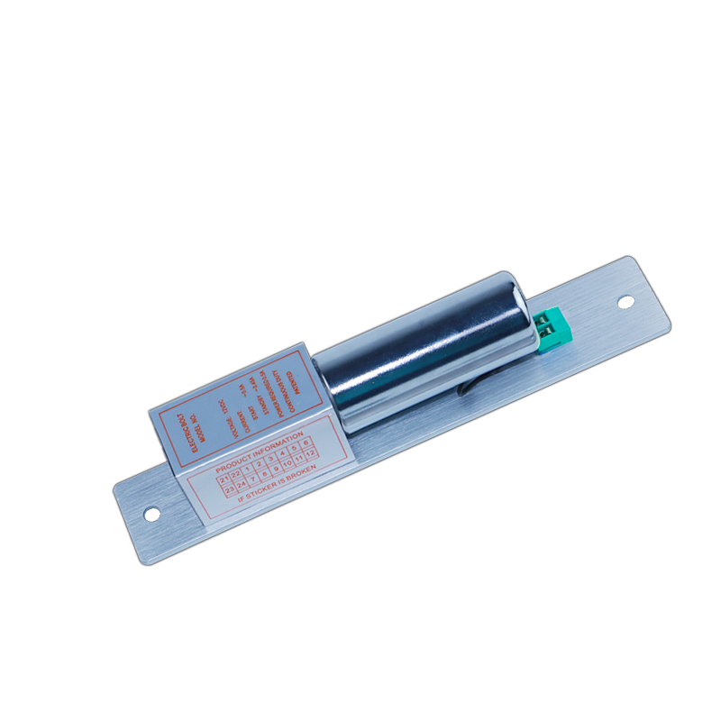 蓝博森常温电插锁