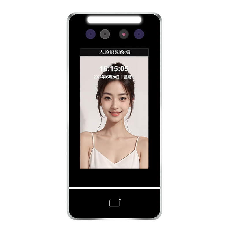 蓝博森LBS-50D动态人脸刷卡门禁机