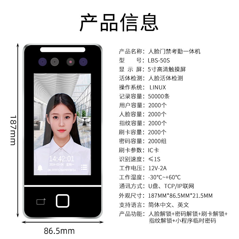 4 - 副本.jpg