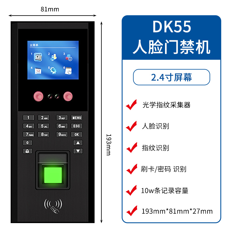 DK55 - 副本.jpg