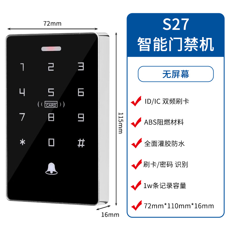 X15 - 副本.jpg