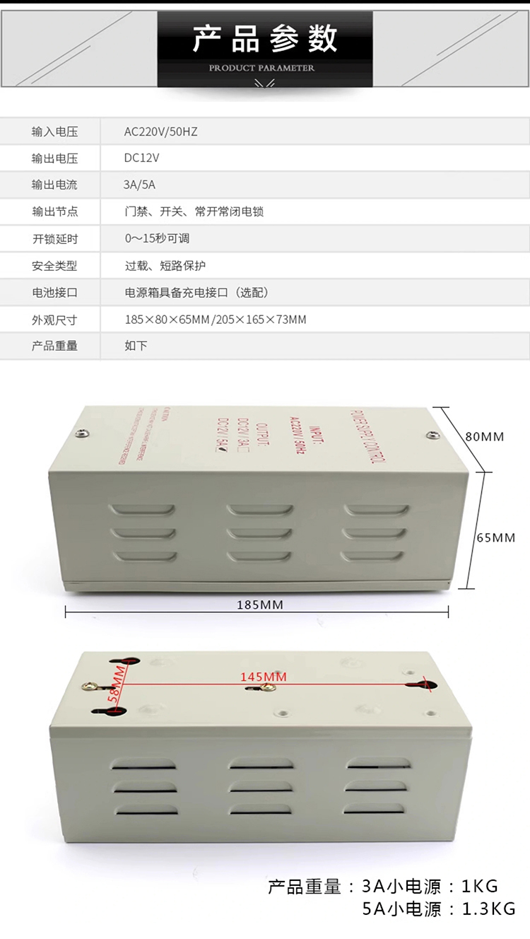 详情图片_01 拷贝.jpg