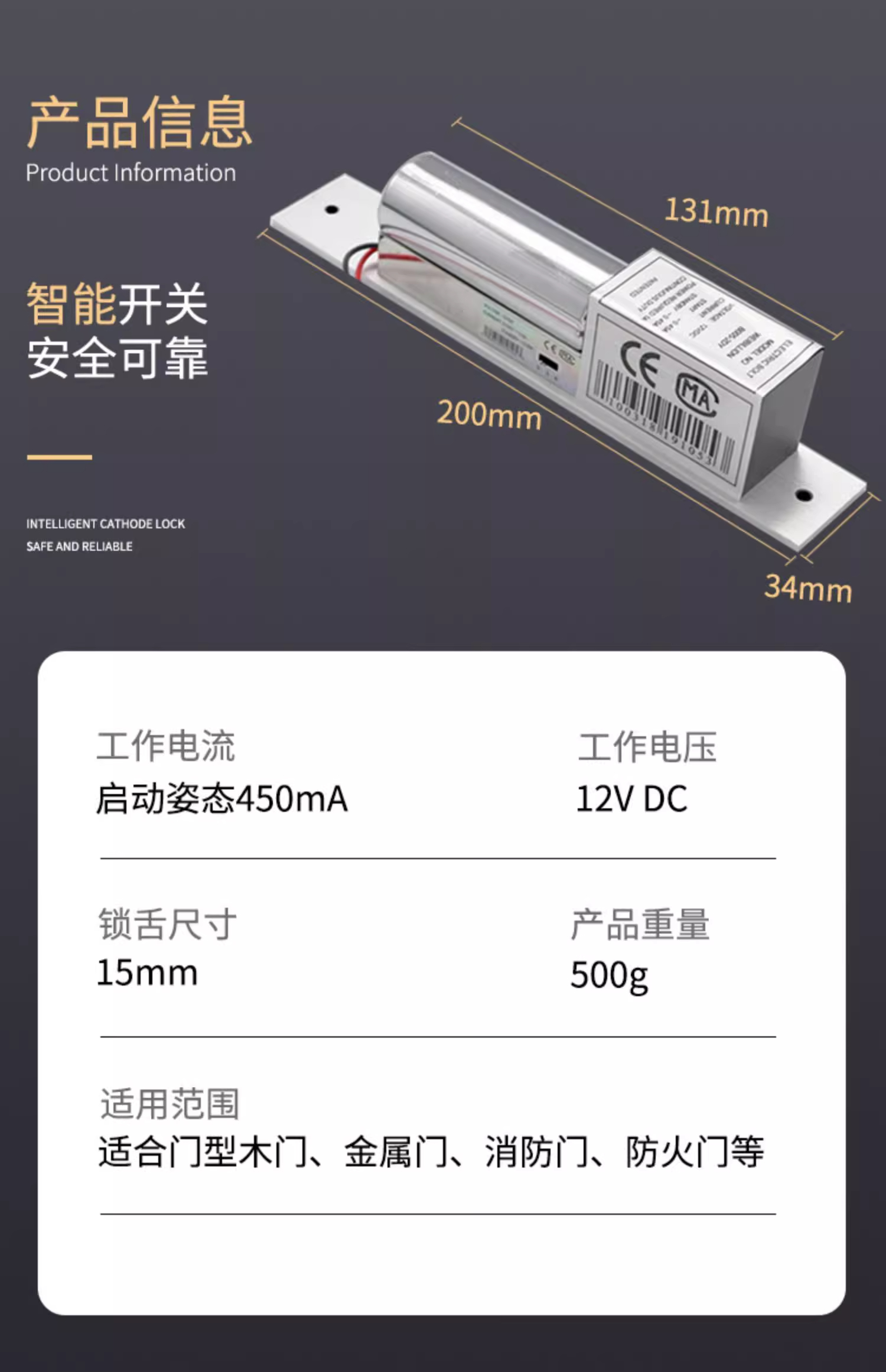 详情图_08_PC.jpg
