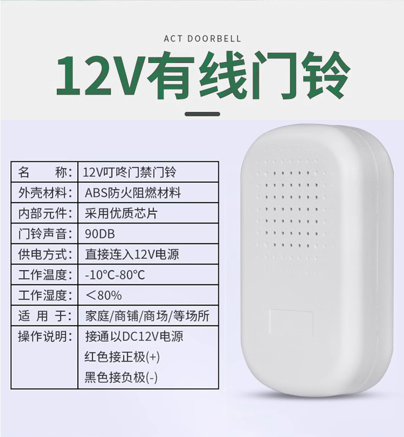 详情图_02_PC.jpg