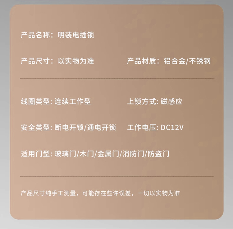详情图_08_PC.jpg